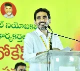 Nara Lokesh Fulfills Promise Mining Leases for Vadderas