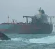 Turkey oil tanker drone attack sparks tension in Bosporus