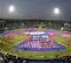IPL 2026 Opening Ceremony Likely Cancelled Out of Respect