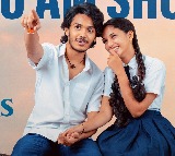 Band Melam Movie Review