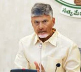 Chandrababu Naidu Expresses Grief Over Markapuram Bus Accident Issues Orders