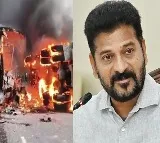 Revanth Reddy reacts to Markapuram bus accident expresses grief