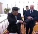 Kim Jong Un Receives Gun Gift from Belarus President