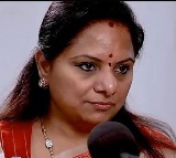 Kalvakuntla Kavitha to Announce New Party on Sri Rama Navami