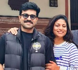 Sushmita Konidela wishes Ram Charan on birthday; says "He is our strength"