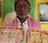 Former Babri Masjid litigant gifts Lord Ram Lalla’s picture to security staff, devotees