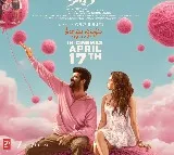 Naga Shaurya's 'Bad Boy Karthik' to hit screens on April 17