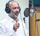 Bandi Sanjay turns singer with RSS songs