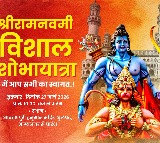 Shiva Pratap Shukla Inaugurates Sri Rama Navami Shobha Yatra