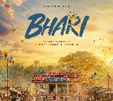 Varun Tej Konidela-starrer Bhari's first look out!