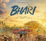 Varun Tej Konidela-starrer Bhari's first look out!