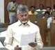 Andhra Assembly passes resolution seeking statutory capital status for Amaravati