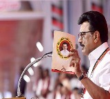 DMK releases full list for TN polls; CM Stalin to contest from Kolathur