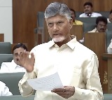 Chandrababu Naidu Says No One Can Move Amaravati