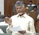Chandrababu Naidu Says No One Can Move Amaravati