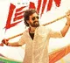 Akhil Akkineni Lenin Release Postponed Due to Ram Charan Peddi