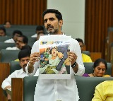 Nara Lokesh Demands Jagan Clarification on Amaravati in Assembly