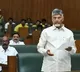 Chandrababu Naidu Says Amaravati is Andhra Pradesh Soul Untouchable