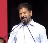 Revanth Reddy Announces Key Decision on Hyderabad Metro Rail Acquisition