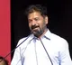 Revanth Reddy Announces Key Decision on Hyderabad Metro Rail Acquisition