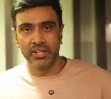 Ravichandran Ashwin New Role as IPL Commentator