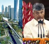 Chandrababu Introduces Amaravati Capital Bill in AP Assembly
