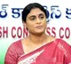 YS Sharmila Questions Government on Amaravati Funds Despite Welcoming Legality