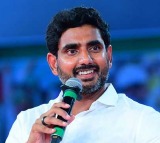 Amaravati to Get Legal Status Bill in Parliament April 2 Lokesh