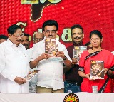 MK Stalin Unveils DMK Manifesto Promises for Tamil Nadu 2026 Elections