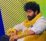 Surya Bhai Gold Man Exposed Wearing Fake Gold