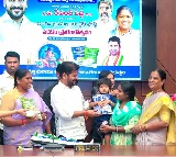 Revanth Reddy Launches Toli Mudda Anganwadi Program