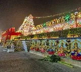 Tirumala Darshan 82040 Devotees Visit on Saturday