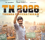 Natty's political comedy 'TN 2026' to hit screens on April 10!