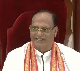 BRS MLCs Suspended by Council Chairman Gutta Sukhender Reddy