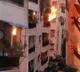 Manikonda Apartment Fire Major Fire Accident Averted in Hyderabad