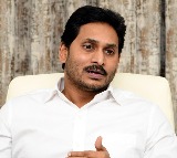 Jagan Expresses Condolences to Actor Prakash Raj