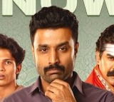 Kasaragod Embassy Series Review