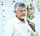 Chandrababu Naidu No other state fishermen in our AP waters
