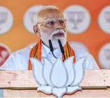 PM Modi to inaugurate Samrat Samprati Museum, launch key development projects in Gujarat today