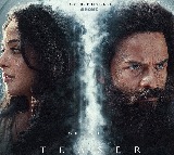 Jayasurya, Prabhu Deva, Anushka Shetty’s ‘Kathanar’ trailer promises a dazzling spectacle