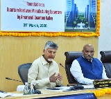 Quantum computer manufacturing in Amaravati within two years: Chandrababu Naidu