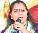 Kavitha Fires at Revanth Government Citing CAG Figures