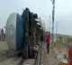 Goods Train Derails in Andhra Pradesh Disrupting Rail Traffic