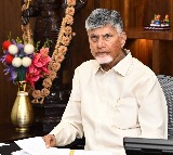 Chandrababu Naidu to Visit Nellore Kadapa Districts Tomorrow