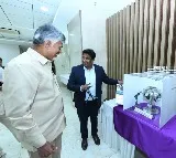 Indias First Quantum Computer to Launch in Amaravati April 14