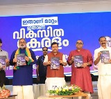 Nitin Nabin Announces Free LPG Cylinders in Kerala BJP Manifesto