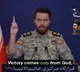 Iran Warns US Tech Giants Meta Google Apple