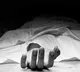 Bhanoo Chander Reddy Telangana Techie Couple Suicide in Bangalore