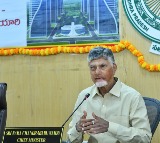 Chandrababu Naidu to Establish Quantum Computing Hub in Amaravati
