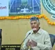 Chandrababu Naidu to Establish Quantum Computing Hub in Amaravati
